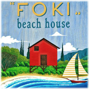 Kefalonia Beach House Apartments in Fiscardo
